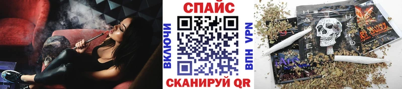 где можно купить наркотик  гидра ССЫЛКА  БУТИРАТ BDO  сайты даркнета формула  Нарьян-Мар 