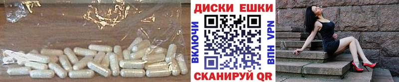 Экстази mix  Нарьян-Мар 