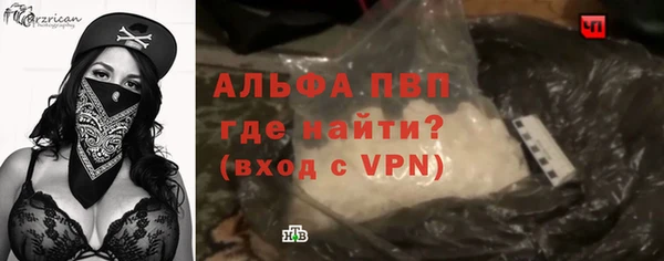 соль ск Белоозёрский