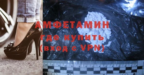 соль ск Белоозёрский