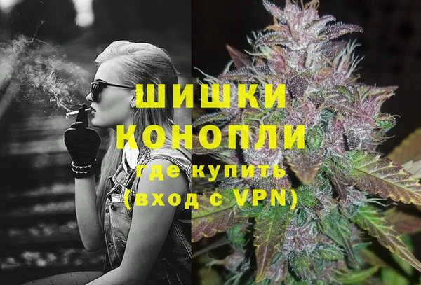 героин Беломорск