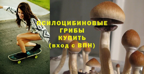 героин Беломорск