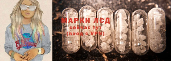 героин Беломорск