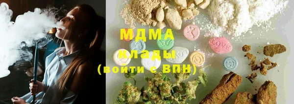 мефедрон VHQ Сатка
