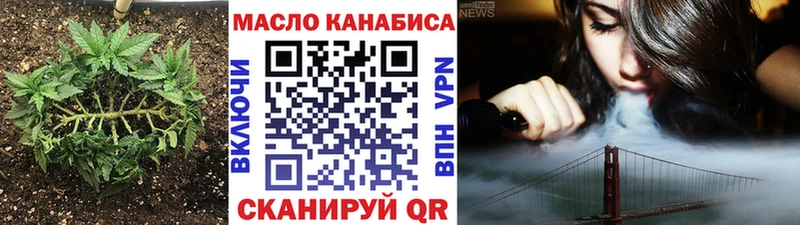 продажа наркотиков Нарьян-Мар Дистиллят ТГК Wax