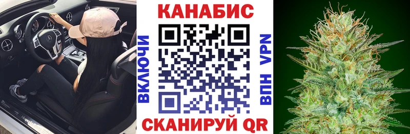 Марихуана THC 21% площадка официальный сайт Нарьян-Мар